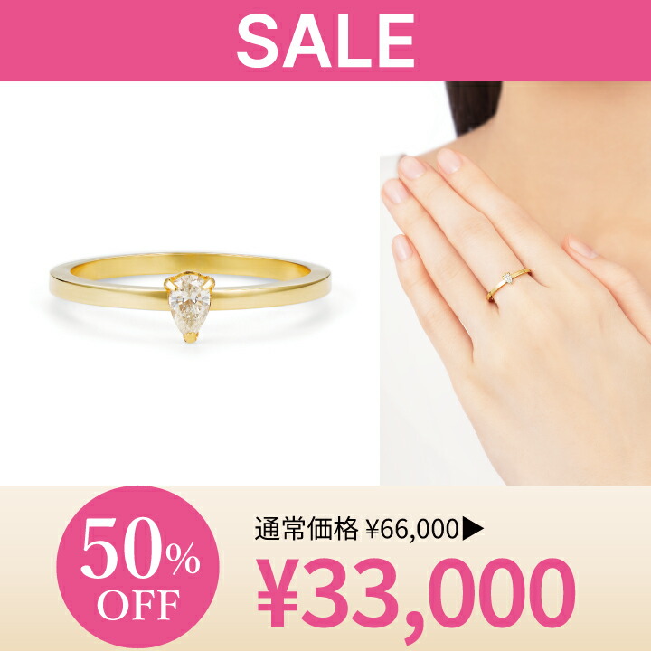 Jewel closet by L&Co. 指輪 リング K10 カラーストーンリング