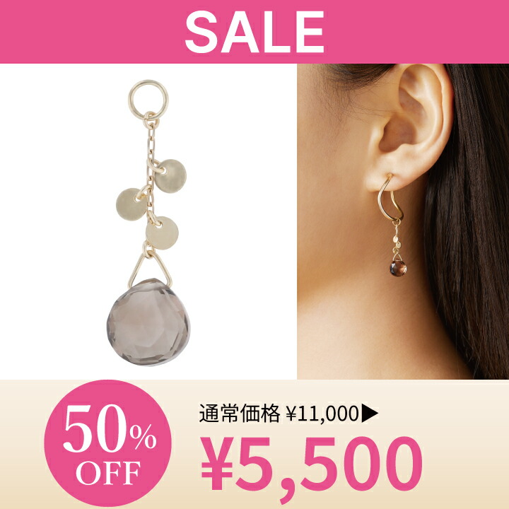 楽天市場】【 bijou SOPHIA 】 ピアス pt プラチナ ブラック