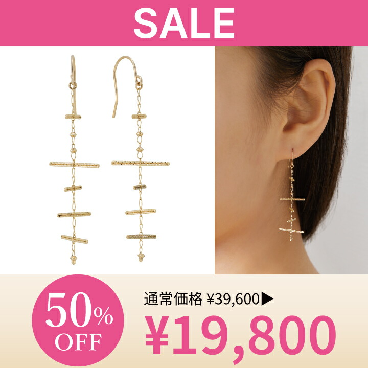 楽天市場】【最大8000円OFF】5/21(水)9:59まで【 festaria bijou