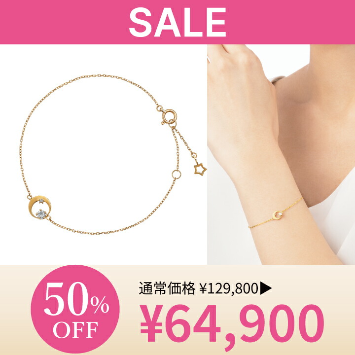 楽天市場】【 festaria bijou SOPHIA 】 ネックレス ロング K10