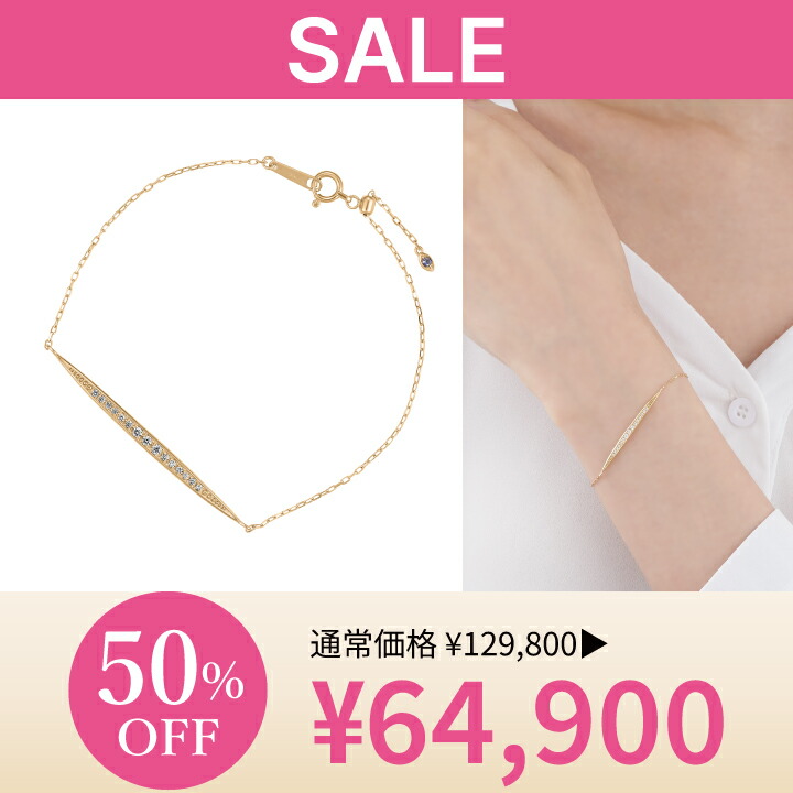 新作グッ 楽天市場】【最大8000円OFF】4/27(日)23:59まで【 festaria アクセサリー