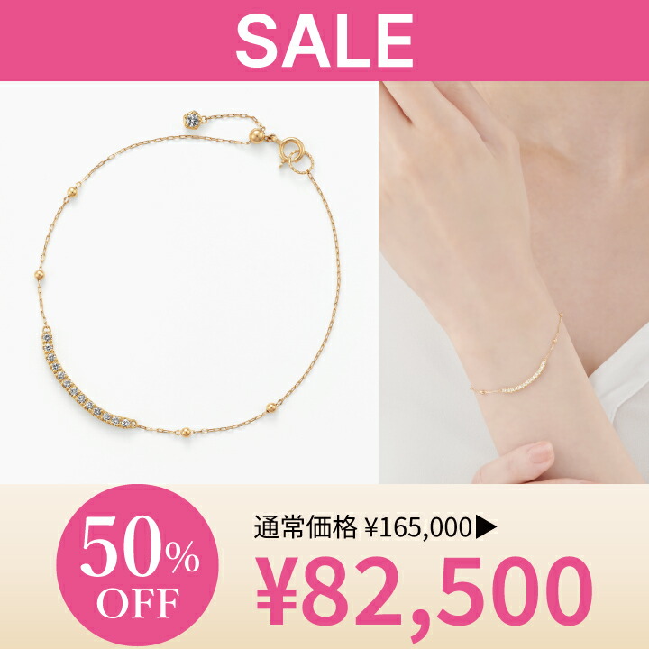 楽天市場】【最大8000円OFF】4/27(日)23:59まで【 festaria
