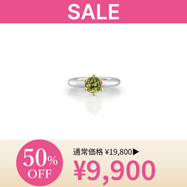 楽天市場】【最大8000円OFF】4/27(日)23:59まで【 festaria 楽天市場】【最大8000円OFF】4/27(日)23:59まで【 festaria