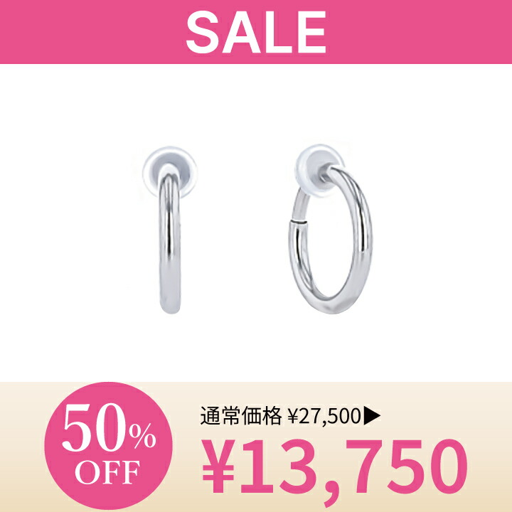 楽天市場】【10％OFFクーポン配布中】5/6(火)23:59まで
