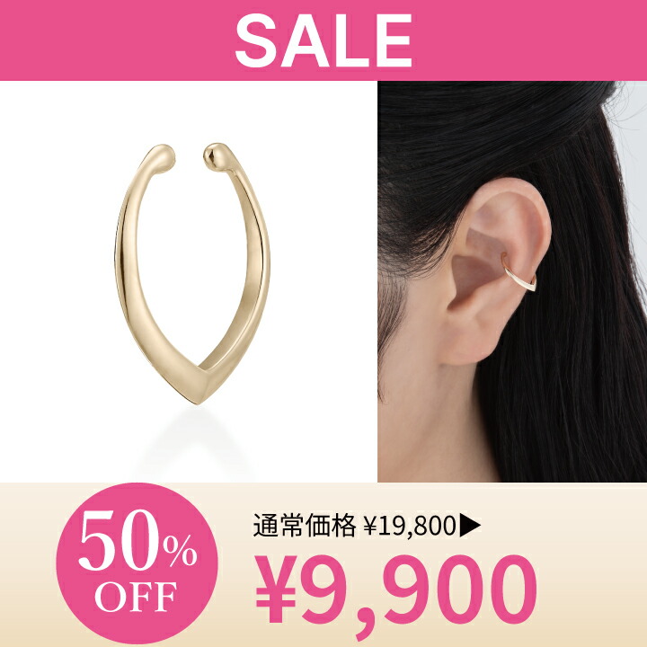 楽天市場】【8000円クーポン＆ポイント5倍】5/16(金)1:59まで