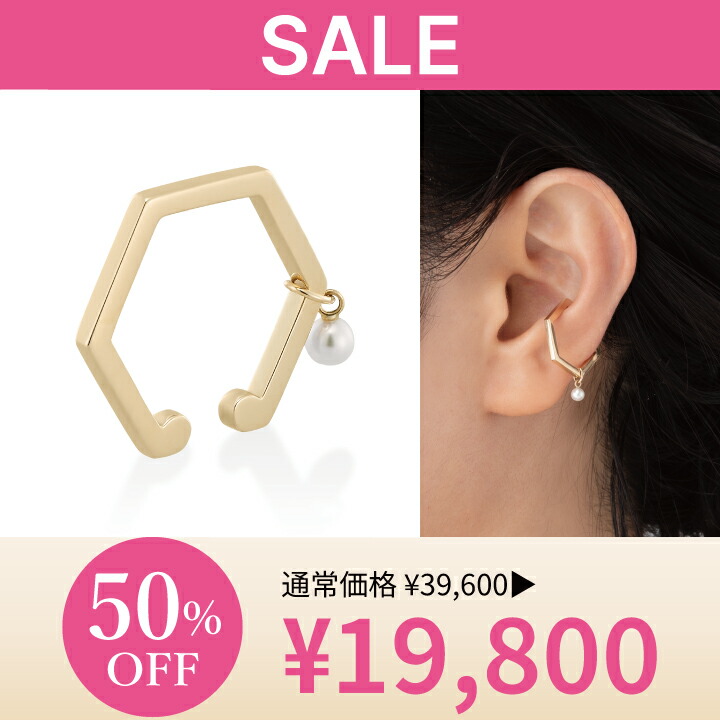 楽天市場】【ポイント5倍＆最大8000円OFF】〜6/11(水)1:59