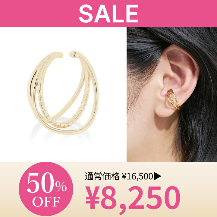 楽天市場】【10％OFFクーポン配布中】5/6(火)23:59まで