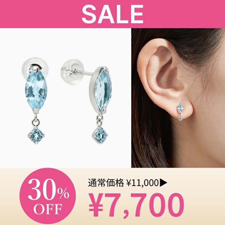 楽天市場】【10%OFFクーポン配布中】5/6(火)23:59まで【 星の 楽天市場】【10%OFFクーポン配布中】5/6(火)23:59まで【 星の