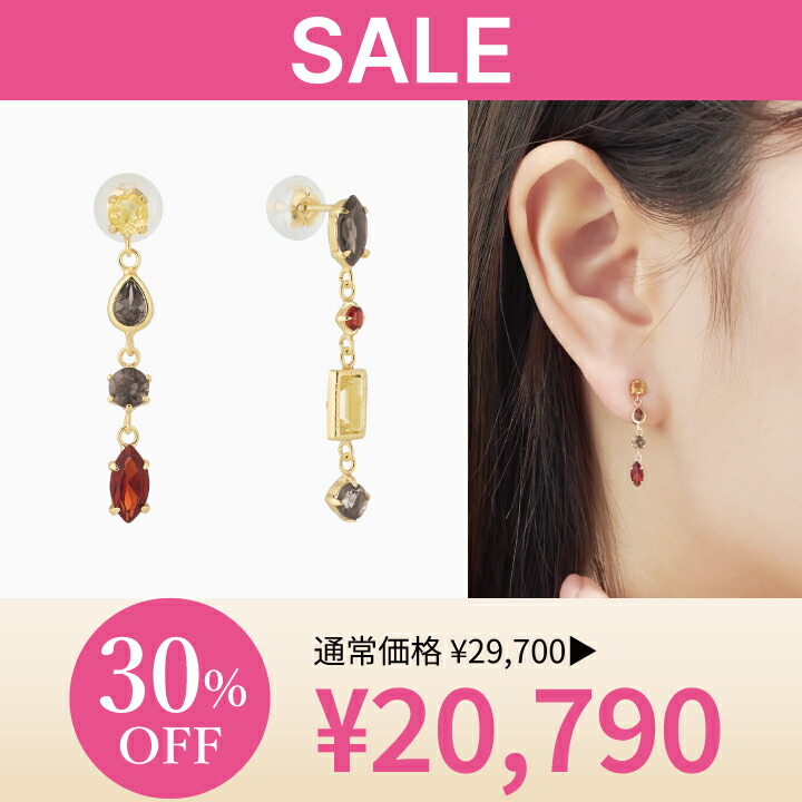 楽天市場】【 festaria bijou SOPHIA 】 ピアス K10 YG イエロー