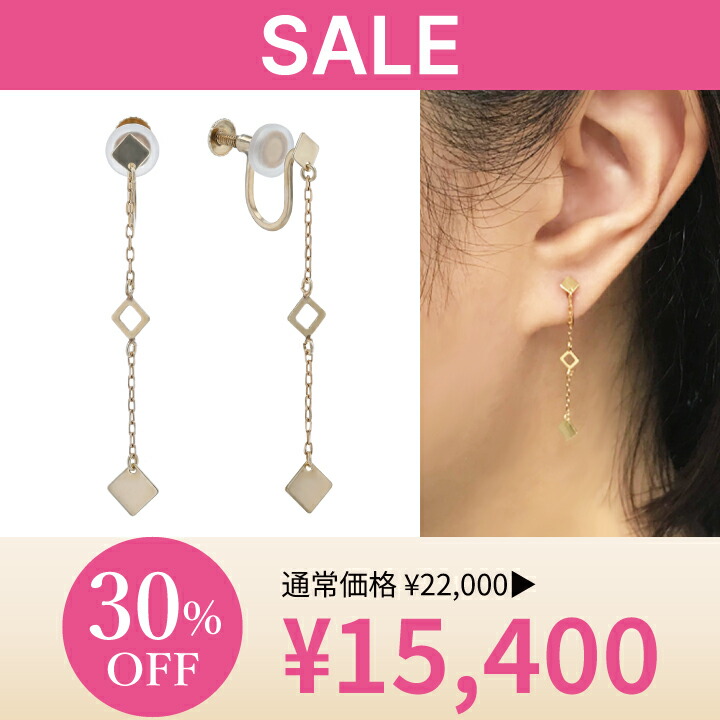 K10YG ホワイトトパーズ ピアス|festaria Online Shop(フェスタ