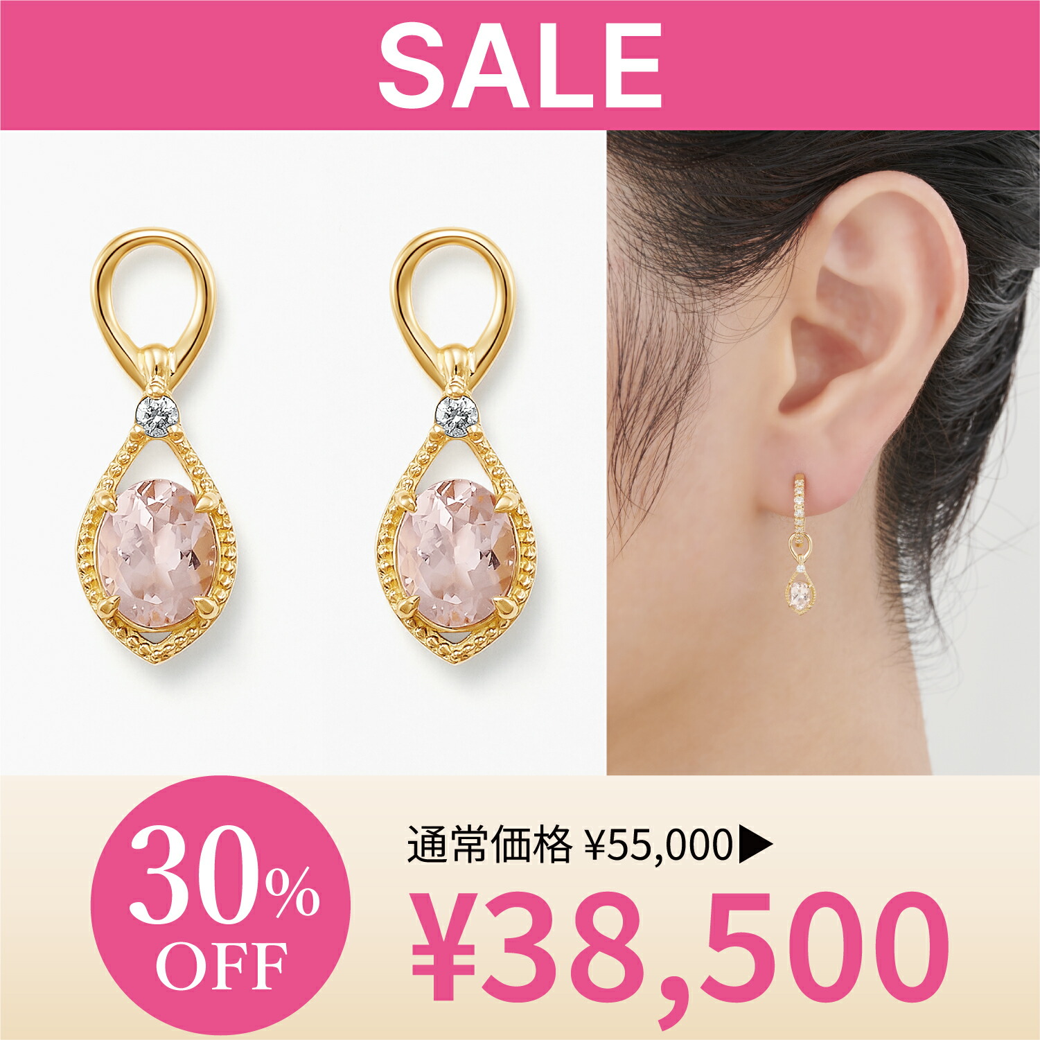 K&B様専用】フェスタリアビジュソフィア ピアス K18 イエロー