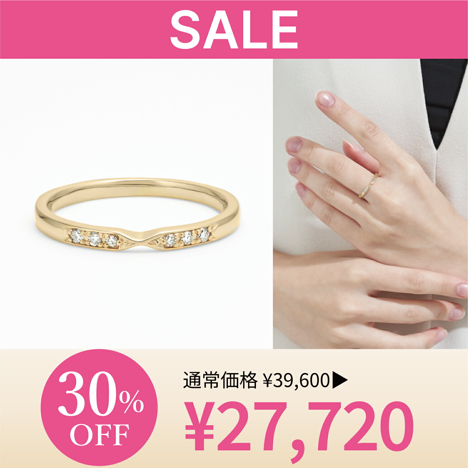 楽天市場】【P5倍＆最大20000円OFF】〜7/2(水)9:59【 bijou