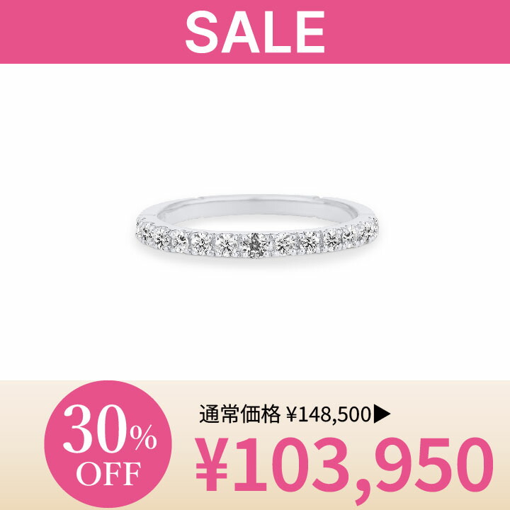 楽天市場】【最大8000円OFF】4/27(日)23:59まで【 星の王子さま