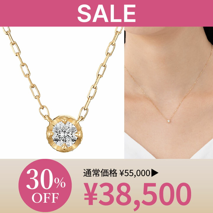 楽天市場】【最大8000円OFF】4/27(日)23:59まで【 festaria