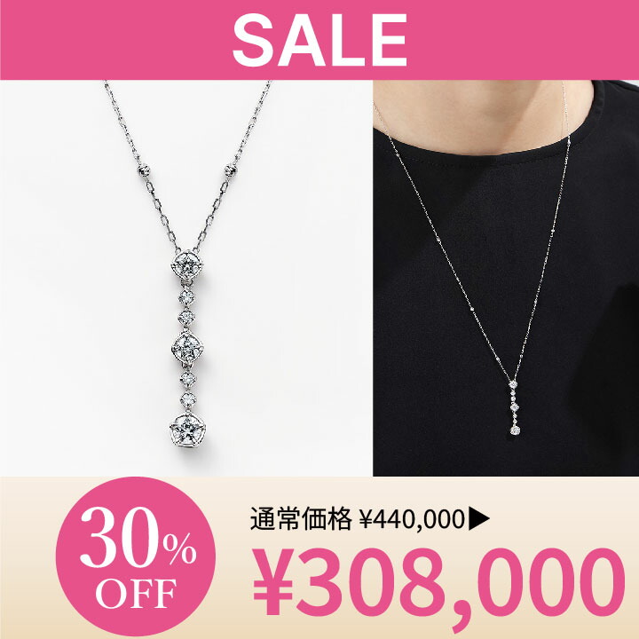 楽天市場】【 festaria bijou SOPHIA 】 ネックレス ロング K18 楽天市場】【 festaria bijou SOPHIA 】 ネックレス ロング K18