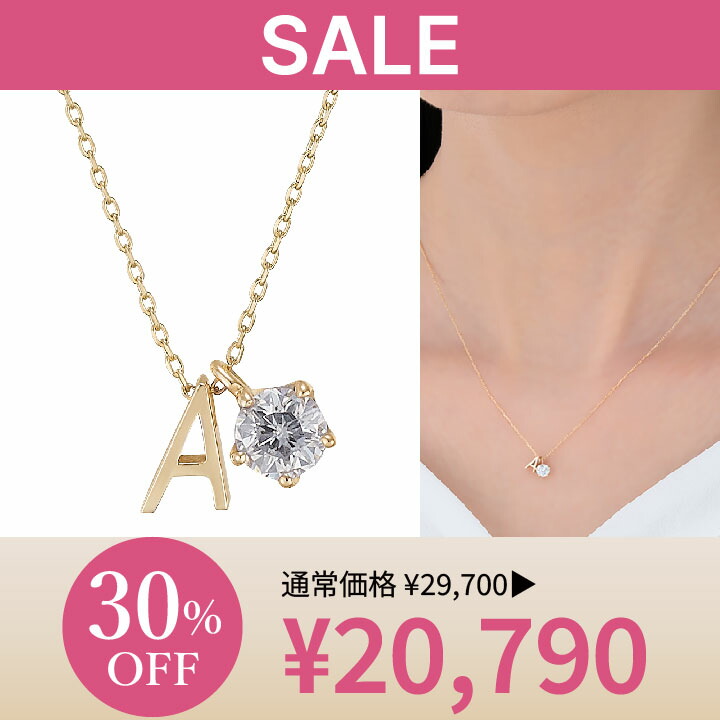 楽天市場】【 festaria bijou SOPHIA 】 ネックレス K10 YG