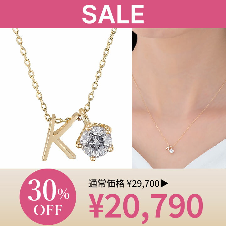 楽天市場】【最大8000円OFF】4/27(日)23:59まで【 festaria 楽天市場】【最大8000円OFF】4/27(日)23:59まで【 festaria