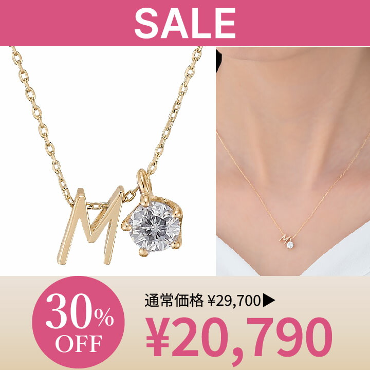 楽天市場】【最大8000円OFF】4/27(日)23:59まで【 festaria