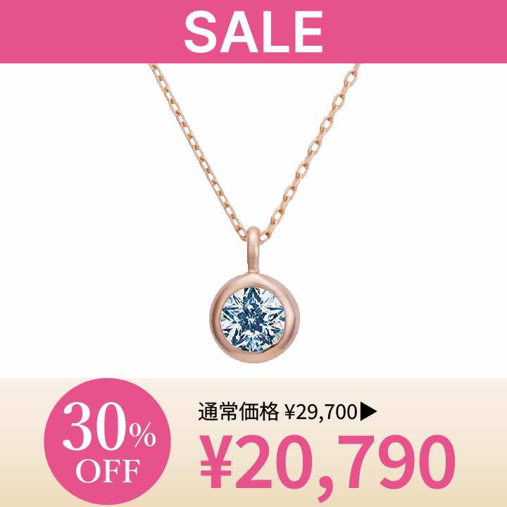 楽天市場】【最大8000円OFF】4/27(日)23:59まで【 festaria 楽天市場】【最大8000円OFF】4/27(日)23:59まで【 festaria