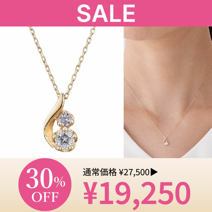 楽天市場】【10％OFFクーポン配布中】5/6(火)23:59まで