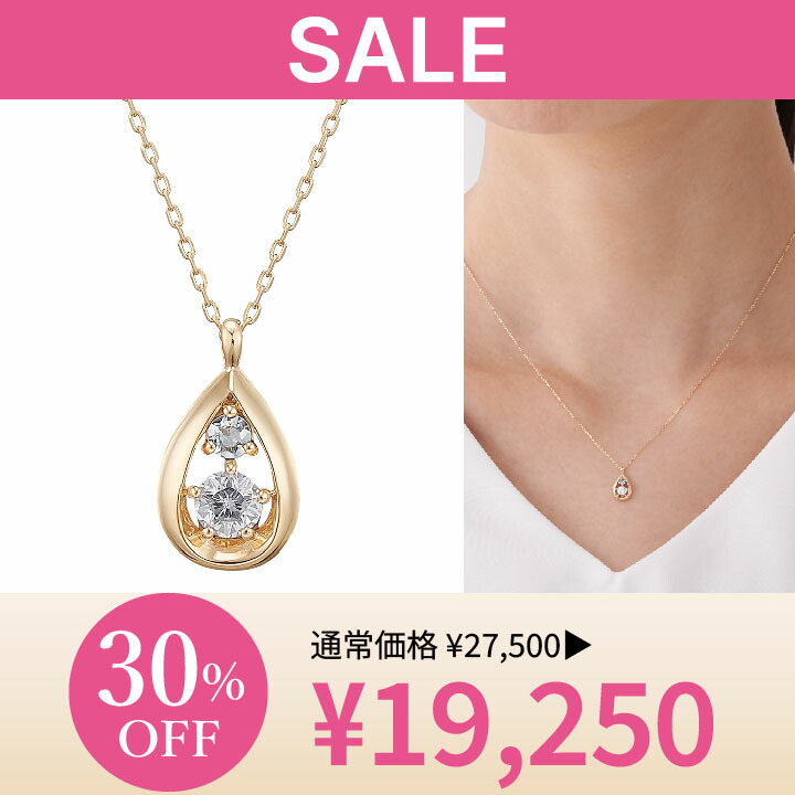 楽天市場】【 festaria VOYAGE 】 ネックレス K10 YG イエロー