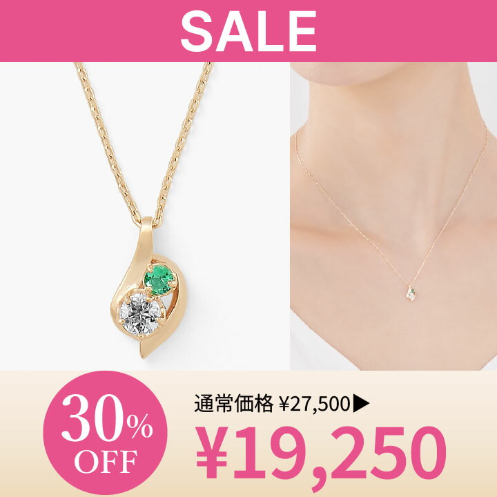 楽天市場】【 festaria bijou SOPHIA 】 ネックレス ロング K10