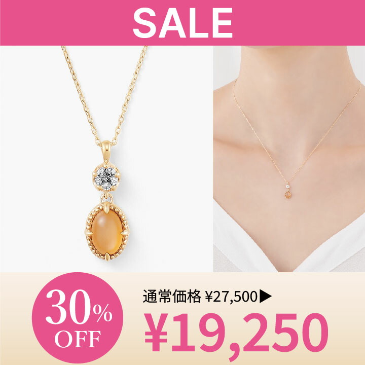 楽天市場】【 festaria bijou SOPHIA 】 ネックレス K10 YG
