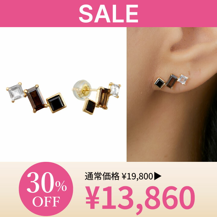 楽天市場】【10％OFF】5/25(日)23:59まで【 festaria bijou