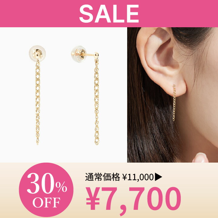 楽天市場】【 festaria bijou SOPHIA 】 ピアス K10 YG イエロー