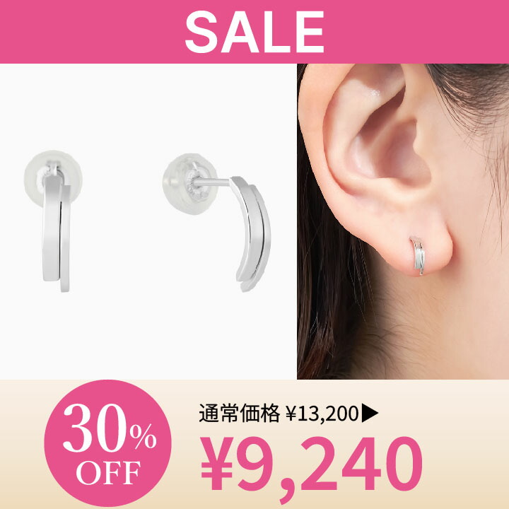 激安直営店 楽天市場】【最大2万円OFF】お買い物マラソン開催中【 festaria アクセサリー