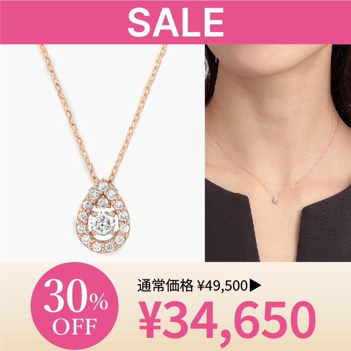 楽天市場】【 festaria bijou SOPHIA 】 ネックレス K18 YG
