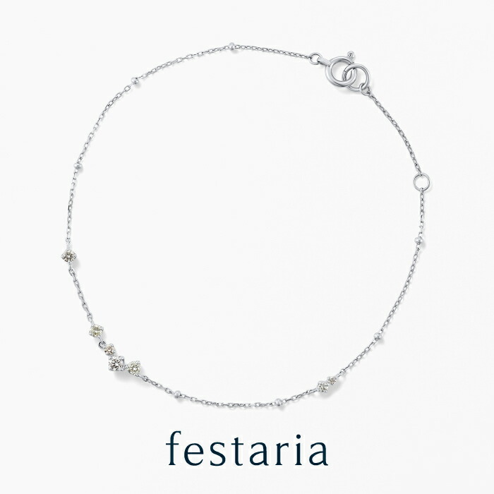 【最大7,000円OFF】4/14(火)20:00～4/17(金)9:59【 festaria bijou SOPHIA 】 ブレスレット ダイヤモンド プラチナ レディース 天然ダイヤ pt ギフト プレゼント ジュエリー シンプル 大人 普段使い 誕生日 箱付き ブランド フェスタリア ビジュソフィア