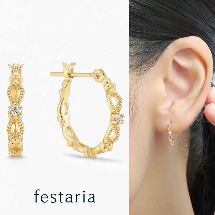 【最大15%OFFクーポン配布】【 festaria bijou SOPHIA 】 ピアス K10 YG イエローゴールド 10金 フープ 誕生石 トパーズ ギフト プレゼント ジュエリー レディース シンプル 大人 普段使い 誕生日 箱付き ブランド フェスタリア ビジュソフィア|ビジュソフィア