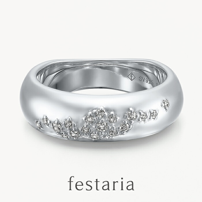 【 festaria bijou SOPHIA 】 ダイヤモンド リング 指輪 レディース シルバー ダイヤ sv ギフト プレゼント ジュエリー シンプル 大人 普段使い 誕生日 箱付き ブランド フェスタリア ビジュソフィア