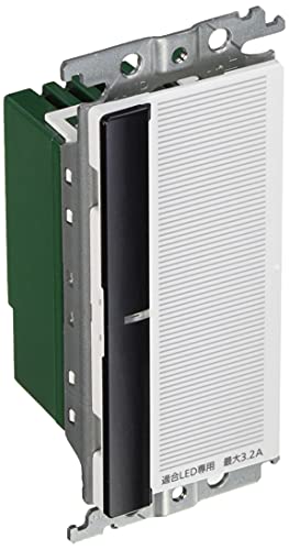 パナソニック(Panasonic) とったらリモコン 2線式・親器・3路配線対応形 ホワイト WTC56713W｜フェスタール