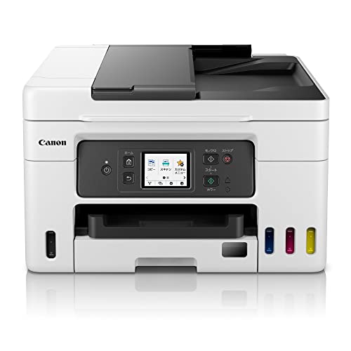 キヤノン Canon 印刷機 特大電気容量ギガ貯蔵タンク A4色合いインクジェット練り合わせる機 GX4030 テレ細工物/スモール事務室向け(FAX/A