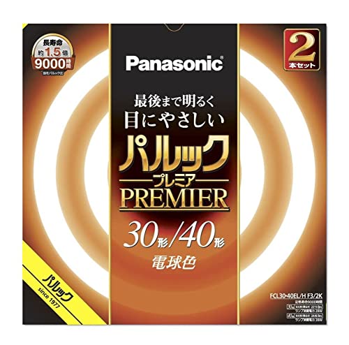 パナソニック 蛍光灯丸形 30形+40形 2本入 電球色 パルック プレミア FCL3040ELHF32K 5,168円