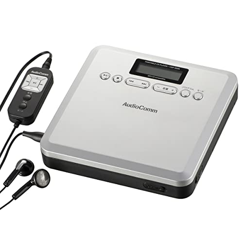 オーム電機 AudioComm ポータブルCDプレーヤー MP3対応 CDP-400N 03-7240 OHM シルバー