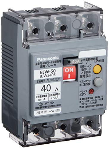 パナソニック(Panasonic) 漏電ブレーカ BJW型 OC付 モータ保護兼用 BJW3403|フェスタール