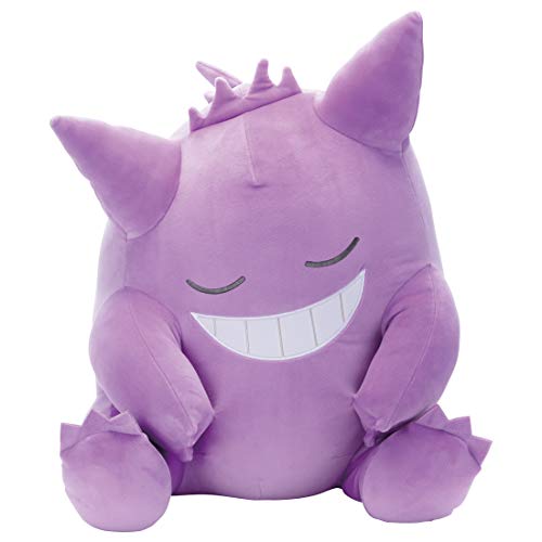 タカラトミーアーツ 衣嚢異類異形 ポケモン すやすや仲良し おうちで伸び伸びする ゲンガー ぬいぐるみ 高さ約51糎