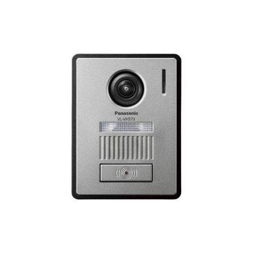 パナソニック(Panasonic) カメラ玄関子機 VL-VH573L-H