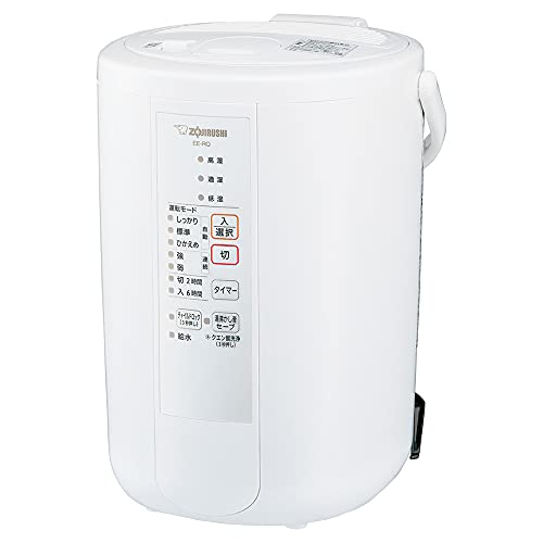 楽天市場】象印マホービン 加湿器 スチーム式 3.0L ホワイト EE-RR50