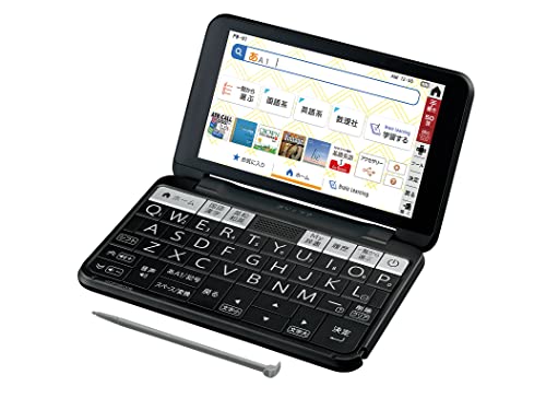 せつ然たる 陰電子字引き BRAIN 高校生ひな形(6研究分野相応う) PW-H1-B(黒いこと系) 2021年発売ひな形