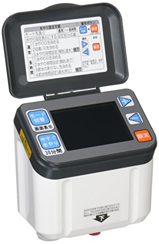 セフティー3(Safety-3) 自動水やり器 植物用 電池式 タイマー 壁掛け&スタンドタイプ 1日4回まで対応 芝生 鉢植え 畑の散水 SA