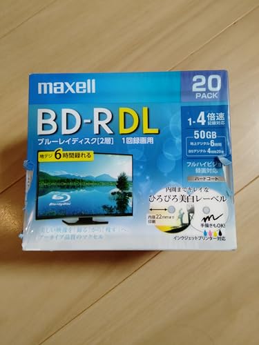 マクセル(maxell) 録画用BD-R２層 BRV50WPE.20S｜フェスタール
