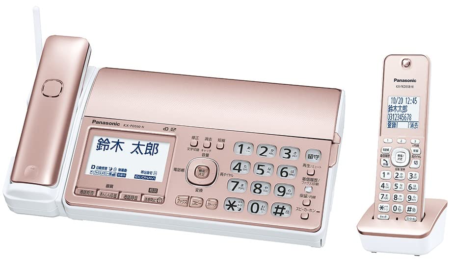 【目覚ましい 防犯 電話 とき勧める品】 パナソニック デジタルコードレスFAX KX-PD550DL-N 子機1台付き添い人 小にくらしい電話を掛ける話しあい役立つこと積み上げる ヘッドホーンコー