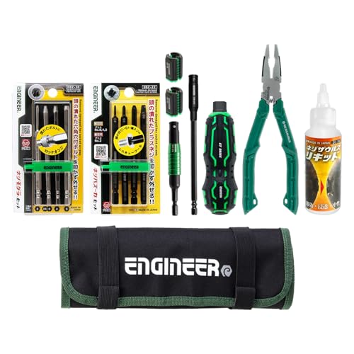 ENGINEER エンジニア 合体工具9点セット 頭が潰れたプラスネジ・六角穴付きボルト対応 皿ネジも外せるネジ外し用ドライバー DXZ-08