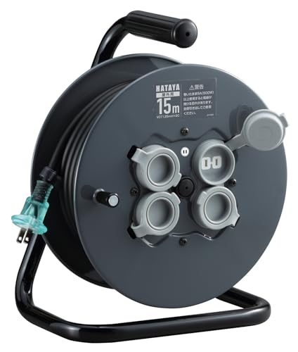 ハタヤ (HATAYA) コードリール 屋外用 (防雨型) 100V型 コード15m 太さ1.25? 標準型 コンセント4個 コンセント防雨キャ