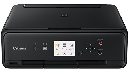 Canon 印刷人 A4インクジェット練りあわせる機 PIXUS TS5030S 黒いこと 2018年ひな形
