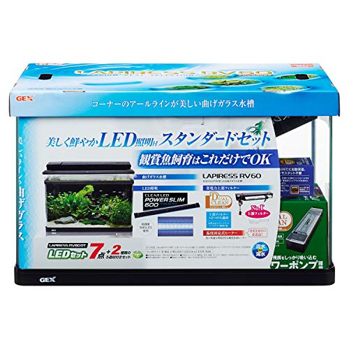 ジェックス GEX AQUARIUM ラピレスRV60DT LEDセット デュアルクリーン600付属曲げガラス水槽W60×D30×H36cm 約